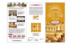 リーフレットデザイン見本